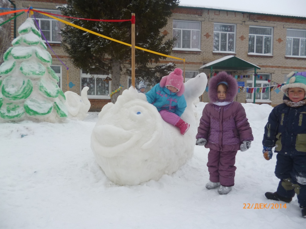 Детский сад с.Заковряжино..jpg